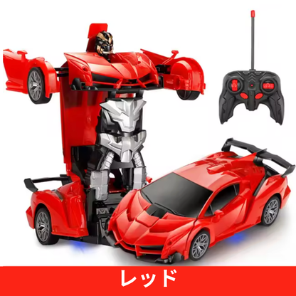 トランスフォームカー