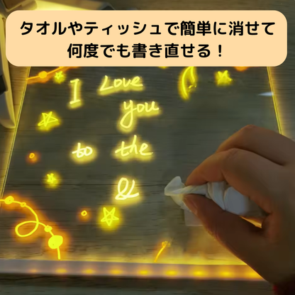 LEDお絵描きボード