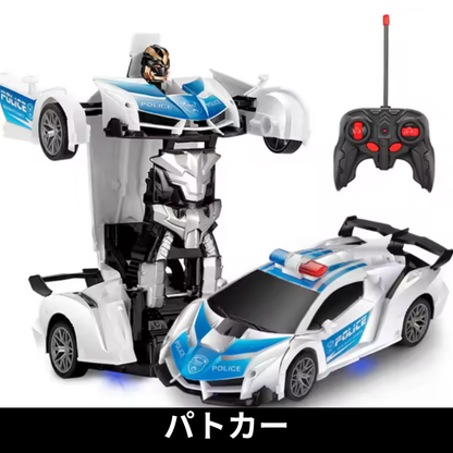 トランスフォームカー