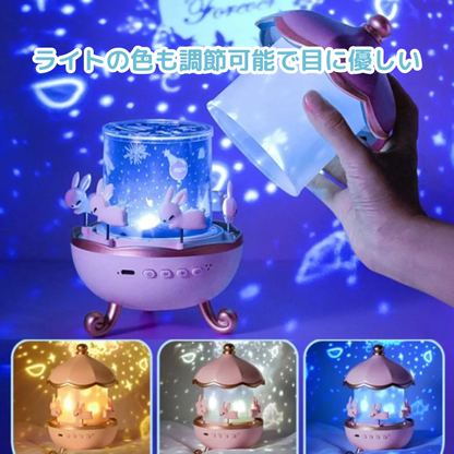 魔法のランププロジェクター