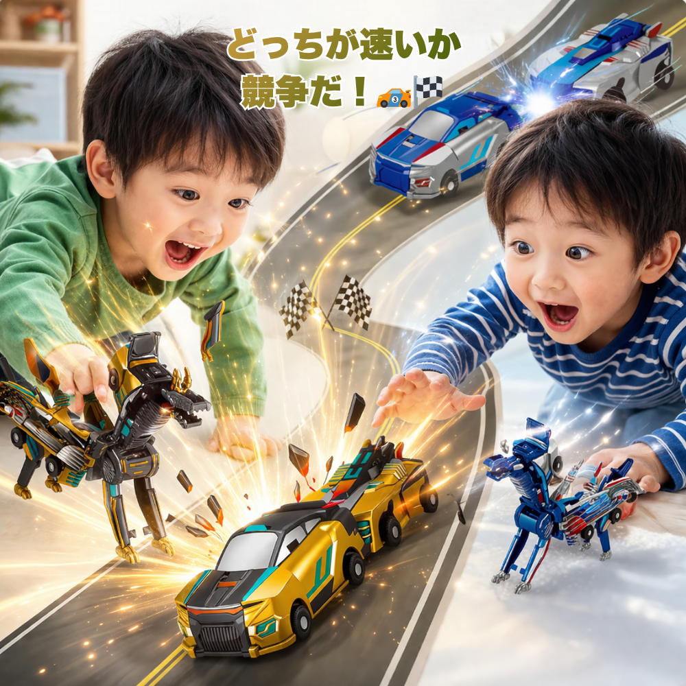 合体！トランスフォームミニカー