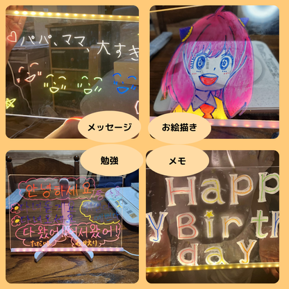 LEDお絵描きボード