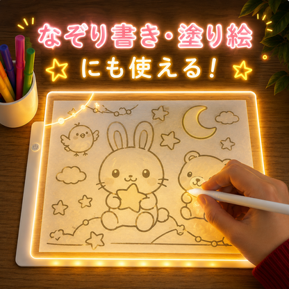 LEDお絵描きボード