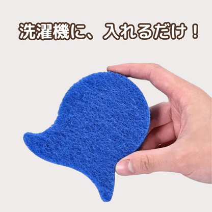 ポイっと毛取りパッド