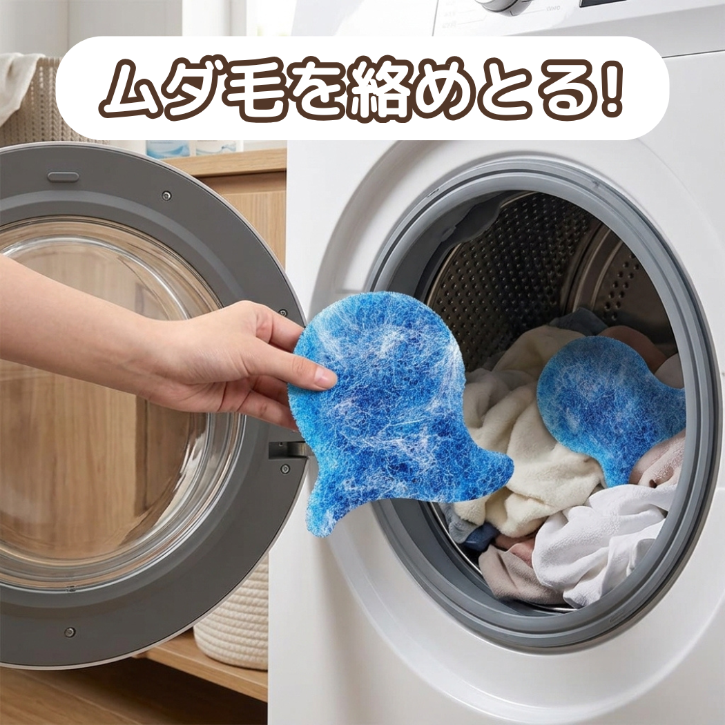ポイっと毛取りパッド