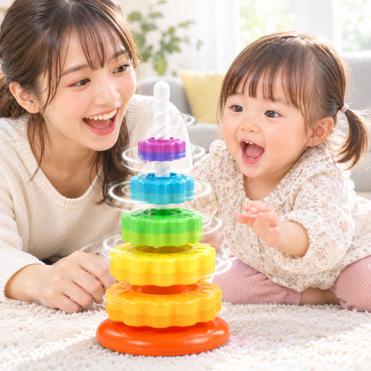 回転ワクワクギアポール